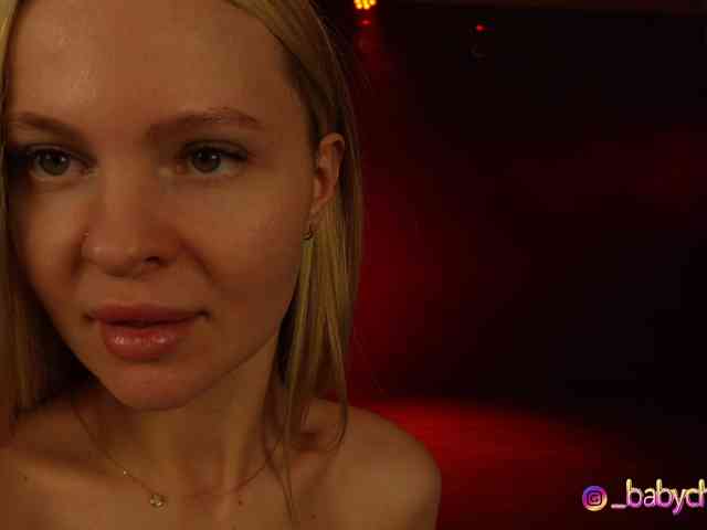 ChocoPie's sex show image