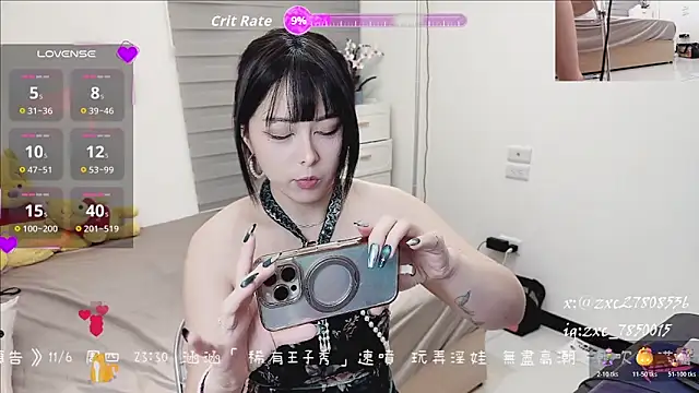 DandanBurgerking's sex show image DandanBurgerking's sex show image