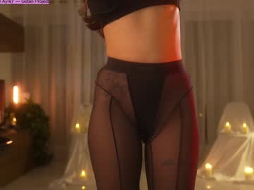 Sexshow-Bild von jseductiveart Sexshow-Bild von jseductiveart