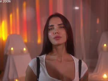 Sexshow-Bild von jseductiveart Sexshow-Bild von jseductiveart