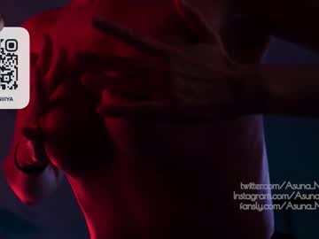 Sexshow-Bild von asuna_niiya Sexshow-Bild von asuna_niiya