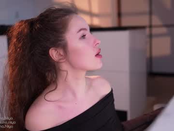 Изображение секс-шоу модели asuna_niiya