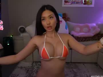 sabrinasarcade's sex show image