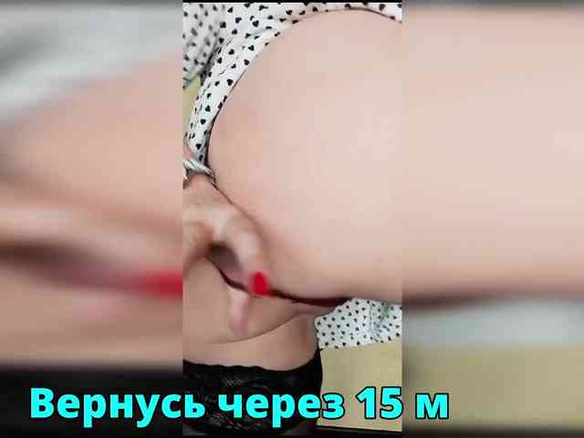 HairyCrotch's sex show image