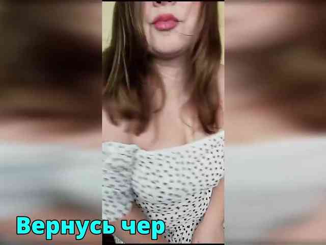 HairyCrotch's sex show image