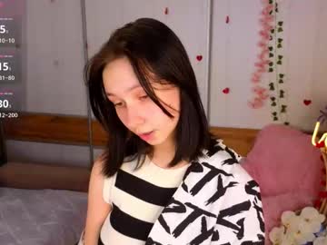 skyemcguire's sex show image