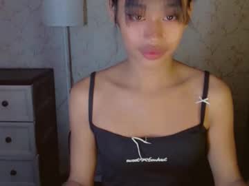 asiantreasures's sex show image