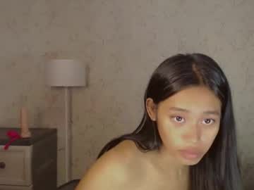 asiantreasures's sex show image