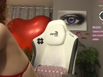 meganiex's sex show image