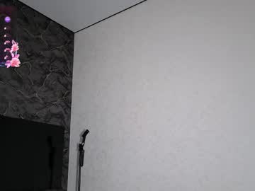 Sexshow-Bild von hoaarisa Sexshow-Bild von hoaarisa