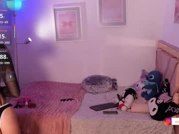 Изображение секс-шоу модели rosannaking Изображение секс-шоу модели rosannaking