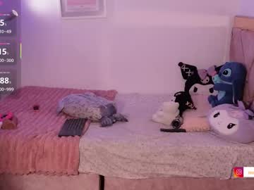 Изображение секс-шоу модели rosannaking Изображение секс-шоу модели rosannaking