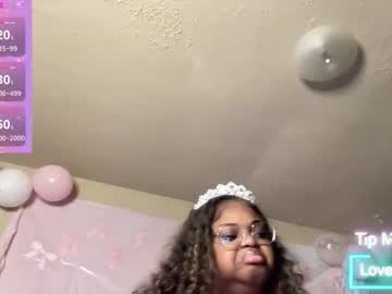 Sexshow-Bild von kiarasugars