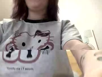 Изображение секс-шоу модели foxydollkate