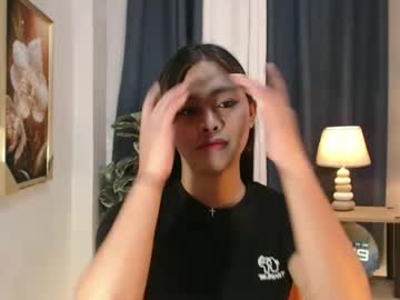 yourangelofsex's sex show image