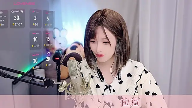 Sexshow-Bild von Tw_Sexynn