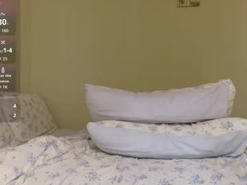 julie_vixen's sex show image julie_vixen's sex show image