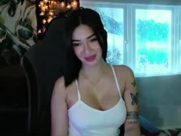 Sexshow-Bild von urasiandreamgirlxxx