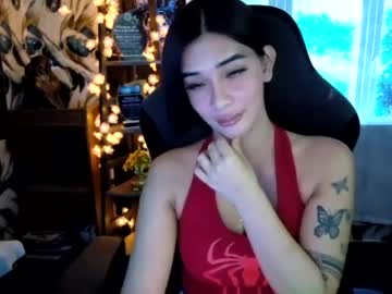 Sexshow-Bild von urasiandreamgirlxxx