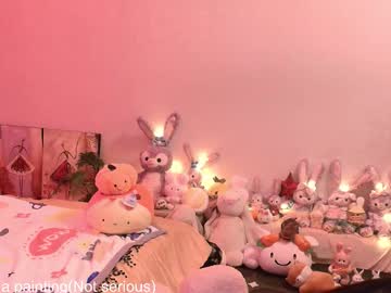 Изображение секс-шоу модели si_mokoko Изображение секс-шоу модели si_mokoko