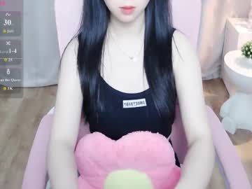shynana23's sex show image shynana23's sex show image