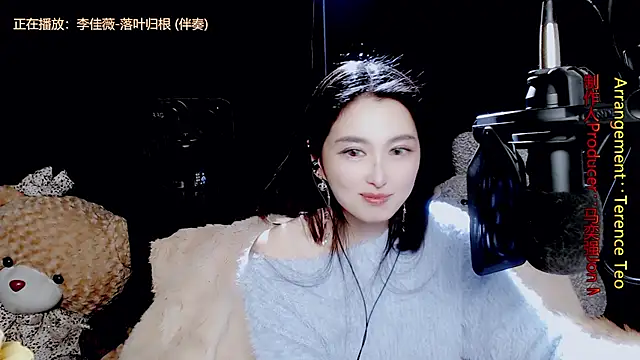 9ban's sex show image 9ban's sex show image