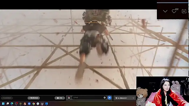 Sexshow-Bild von 9ban Sexshow-Bild von 9ban