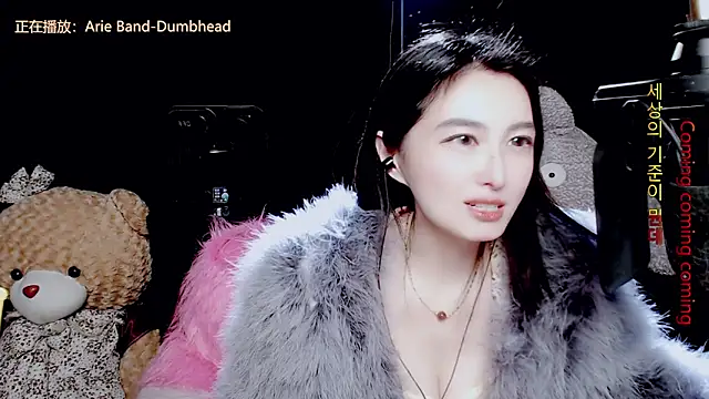 Sexshow-Bild von 9ban Sexshow-Bild von 9ban