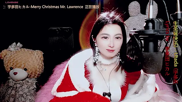 Sexshow-Bild von 9ban Sexshow-Bild von 9ban