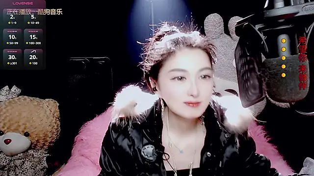 Sexshow-Bild von 9ban Sexshow-Bild von 9ban