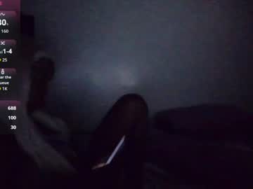 Sexshow-Bild von ecstasy_boo1