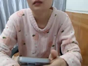 Sexshow-Bild von kitti_baby2x