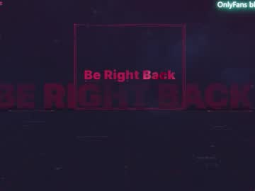 Sexshow-Bild von blowkissbunny