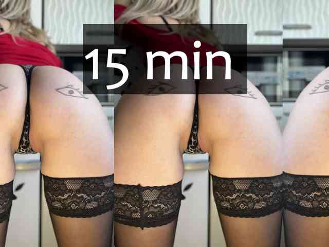 Sexshow-Bild von famouswomen
