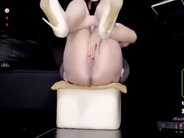 Sexshow-Bild von lovely_asahi Sexshow-Bild von lovely_asahi