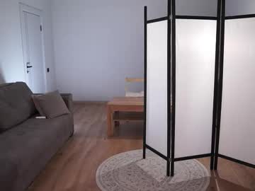 Sexshow-Bild von elannand