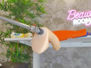 yourburnwish's sex show image