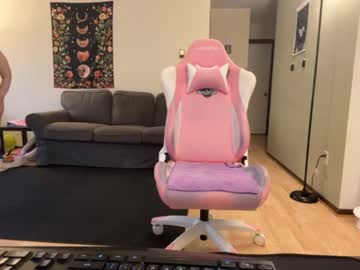 Изображение секс-шоу модели princesselle666