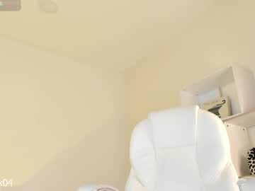 Sexshow-Bild von ambermiller04