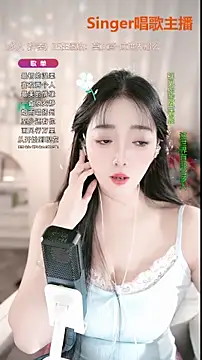 WenBao-Bao's sex show image