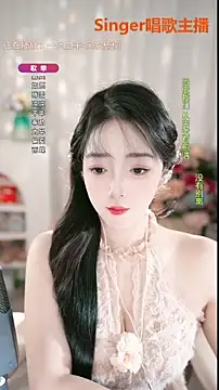WenBao-Bao's sex show image