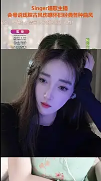 WenBao-Bao's sex show image