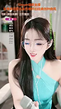 Sexshow-Bild von WenBao-Bao Sexshow-Bild von WenBao-Bao