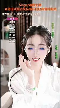 Sexshow-Bild von WenBao-Bao Sexshow-Bild von WenBao-Bao