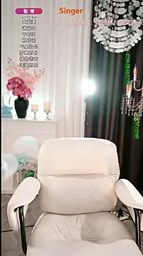 Sexshow-Bild von WenBao-Bao Sexshow-Bild von WenBao-Bao