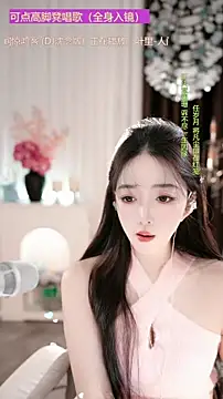 WenBao-Bao's sex show image WenBao-Bao's sex show image