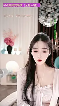 WenBao-Bao's sex show image WenBao-Bao's sex show image