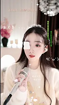 Изображение секс-шоу модели WenBao-Bao