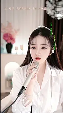 Изображение секс-шоу модели WenBao-Bao