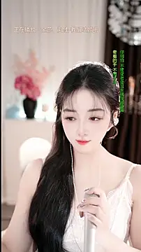 Изображение секс-шоу модели WenBao-Bao